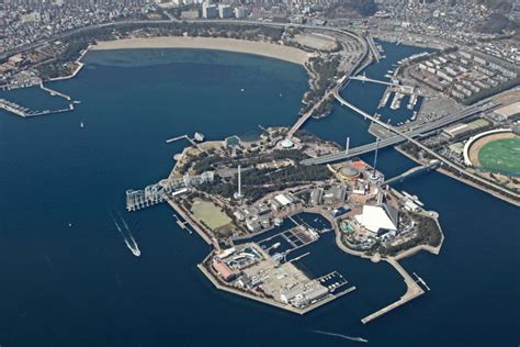 Yokohama Hakkeijima Sea Paradise - Destinations - Tokyo Day Trip - Day ...