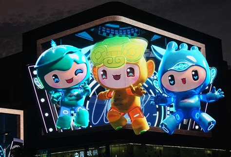 Asian Games mascots make 3D debut on streets in Hangzhou - CGTN