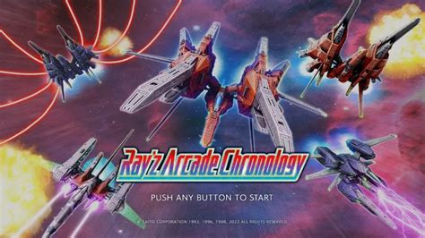 Ray’z Arcade Chronology [Review] | Cheaper Gamer