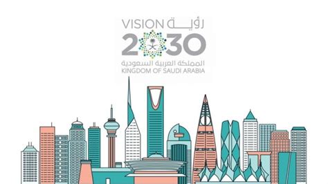 960-saudi-arabia-announces-vision-2030-envisages-economic-reforms ...