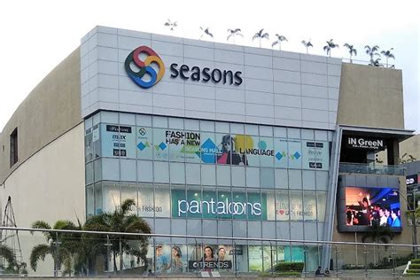 Seasons Mall, Pune - Pune-Pune News, Updates, Shopping, Builders, Puneinsight.com