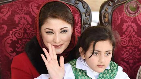 Maryam Nawaz Sharif Biography & Wallpapers - Everything about Her