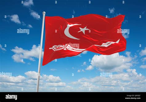 flag of Aceh Sultanate, asia at cloudy sky background, panoramic view ...