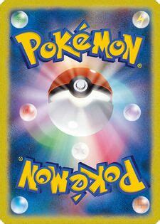 Pokémon Trading Card Game - Bulbapedia, the community-driven Pokémon encyclopedia