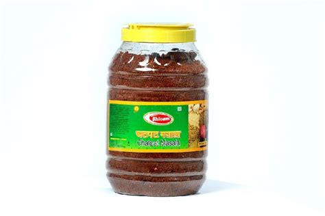 Chatpat Masala,Chatpat Masala Powder,Chatpata Masala Supplier Parbhani