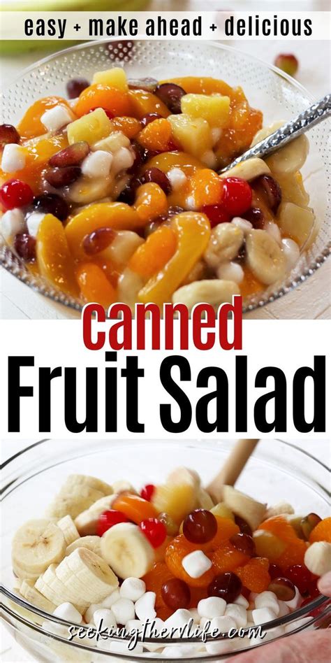 Quick & Simple Canned Fruit Salad Recipe - Seeking The RV Life | Recipe | Easy fruit salad ...