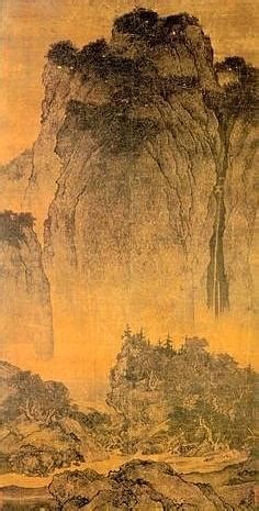 Hiking Up Eastern Cliff by Han Shan by Han Shan - Famous poems, famous poets. - All Poetry