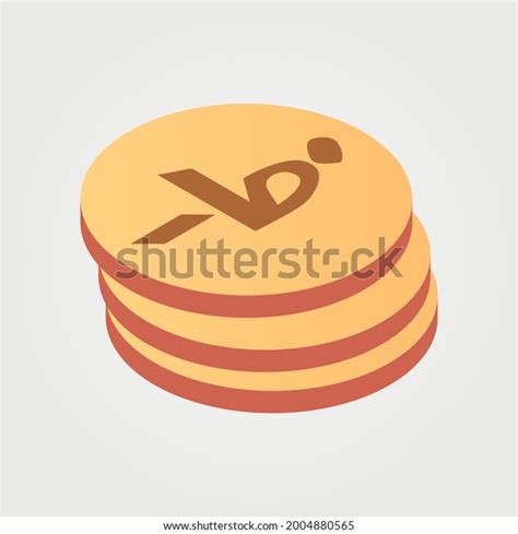 Afghan Afghani Afghanistan Currency Symbol Coin Stock Vector (Royalty Free) 2004880565 ...