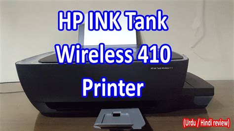 Printer Driver Downlod Hp Ink Tank Wirless 410 / HP Ink Tank WL 410 ...