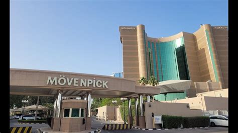 Movenpick Hotel | Al Khobar | Welcome Saudi #shorts - YouTube