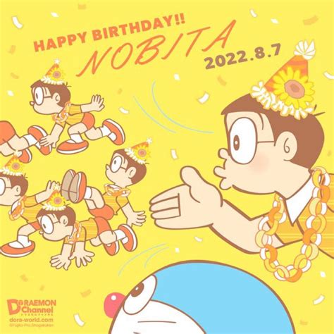 Happy Birthday Nobita!!! : Doraemon