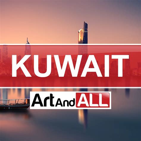 Kuwait Art & Architecture