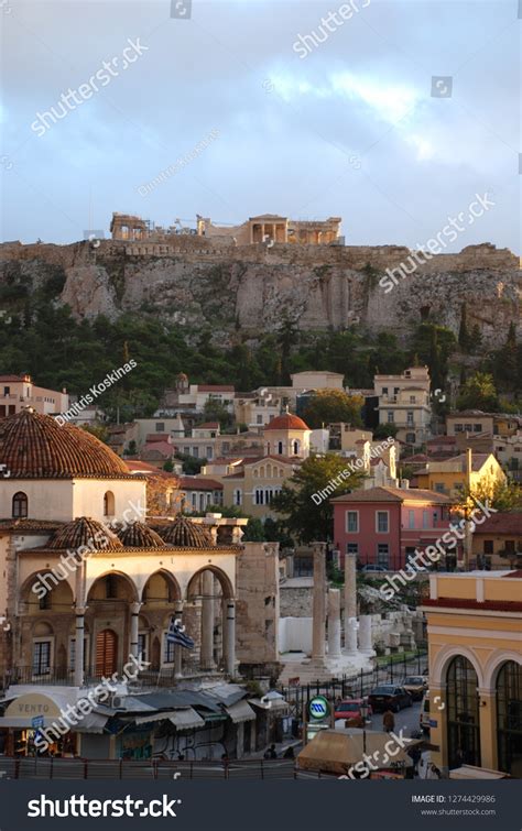 Making New Monastiraki Square 2007 Stock Photo 1274429986 | Shutterstock