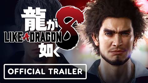 Like a Dragon 8 - Official Announcement Trailer - YouTube