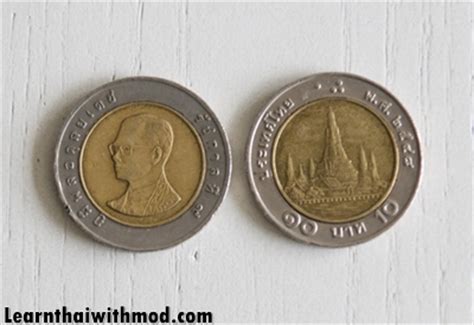 Thai money – Coins | Learn Thai with Mod