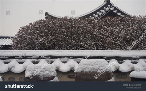 South Korea Seoul Namsangol Hanok Village Stock Photo 2238327565 ...