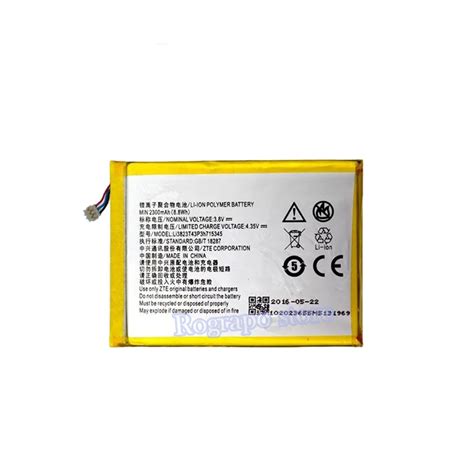 2300mAh LI3823T43P3h715345 Replacement Battery For ZTE Grand S Flex ...