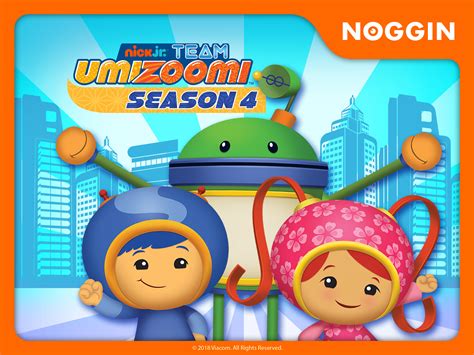 Prime Video: Team Umizoomi Season 4