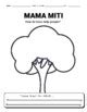 Mama Miti Literacy Activities by Teaching Global Citizenship | TPT