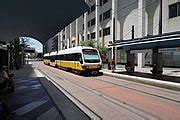 Category:Akard (DART station) - Wikimedia Commons