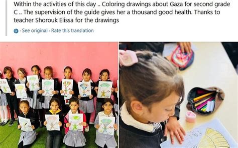 Watchdog: Schools run by PA celebrated Oct. 7 Hamas massacres | The Times of Israel