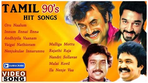 Telugu Old Hit Songs Telugu Super Hits Of 1980'S Jukebox, 54% OFF