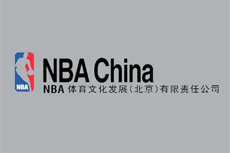 NBA China signs X Financial as its Official Marketing Partner