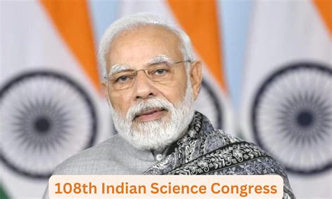 108th Indian Science Congress inaugurated by PM Modi