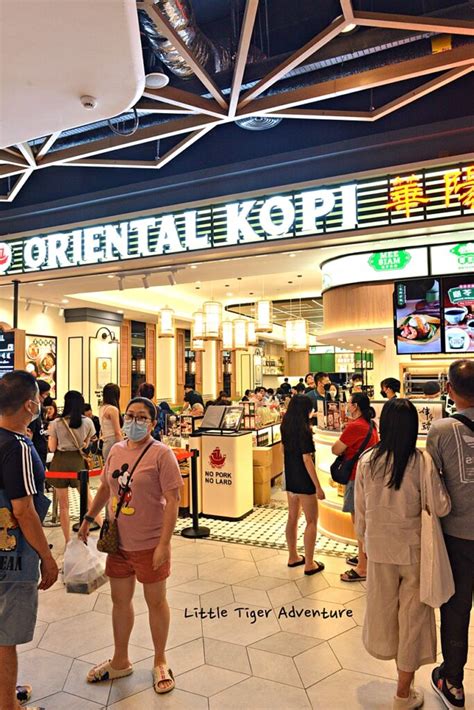 Kedai Kopitiam Oriental Kopi – LittleTigerAdventure