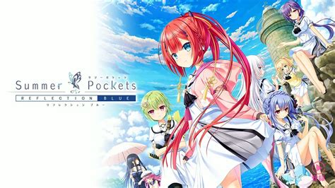 [ENG] Summer Pockets REFLECTION BLUE (English patched) - Ryuugames