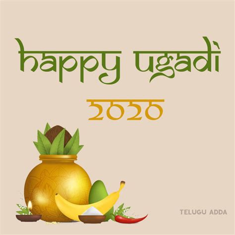 Ugadi Images 2020 | Happy Ugadi Wishes ,Images Quotes Messages | Image ...