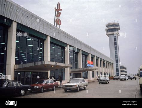 The airport terminal at Peking (Beijing) airport, Peking, China 1985 Stock Photo - Alamy