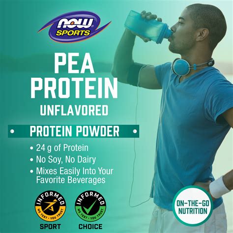 NOW Foods, Sports, Pea Protein, Pure Unflavored, 2 lbs (907 g)