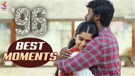 Best Moments of Ram and Jaanu | 96 Movie Scenes | Vijay Sethupathi ...