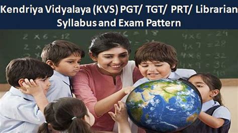 KVS 2022 Exam Pattern & Syllabus