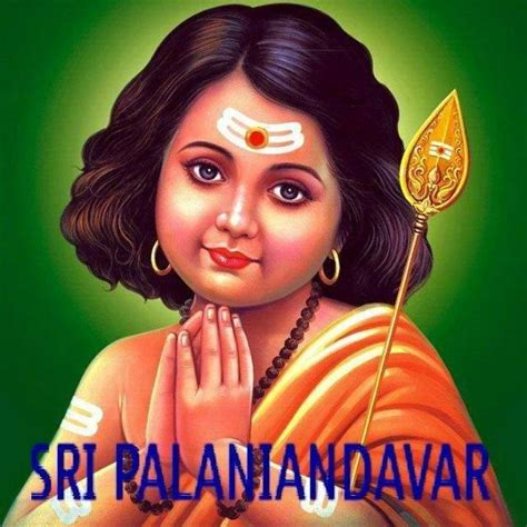 Sri Palaniandavar Printers - Posts | Facebook