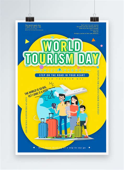 World tourism day poster template image_picture free download 401629280_lovepik.com