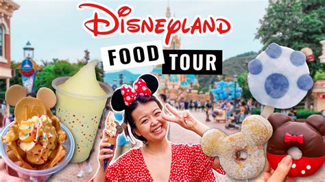 Eating everything at Disneyland Hong Kong. It was magical. - YouTube