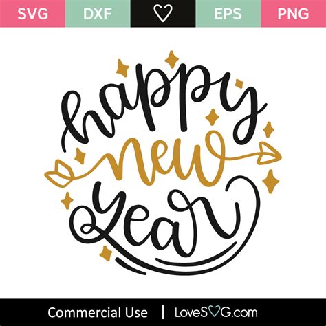 Happy New Year SVG Cut File - Lovesvg.com