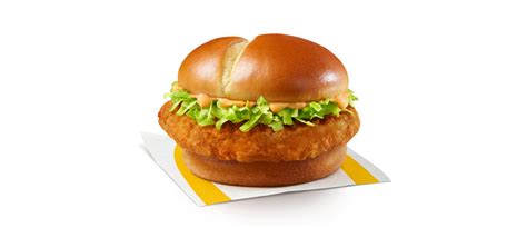 McDonald's Adds New Spicy McCrispy to its Menu - Foodservice and ...