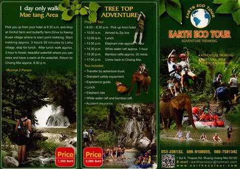 Earth Eco Tour - Trekking Adventure (Chiang Mai, Thailand) - Brochures ...