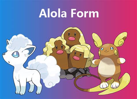 Some Pokemon Alola Form Are Tradable in Sword & Shield-6kgold.com