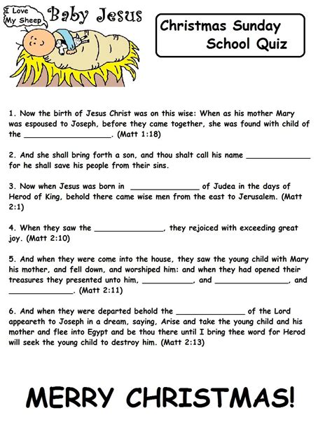 Childrens christmas trivia printable | Lousiana