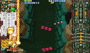 Screenshot of Giga Wing (Arcade, 1999) - MobyGames