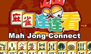 Mahjong Connect Deluxe | Play Free Online Puzzle Games | ArcadeThunder