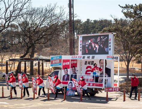 Ulsan, South Korea - Supporters of Yoon Suk-yeol, Presidential Nominee ...