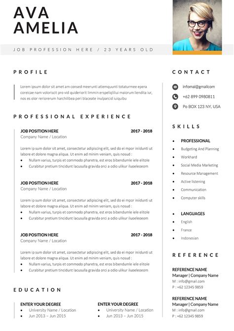 ATS Friendly Resume Template Word Format (DOC/DOCX)