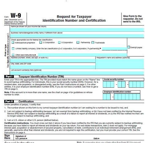 W-9 | robergtaxsolutions.com