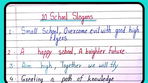 10 best school slogans/slogans on school/school par nare/ - YouTube