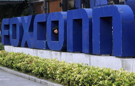 Foxconn Chooses Wisconsin Town For Its Factory - WSJ